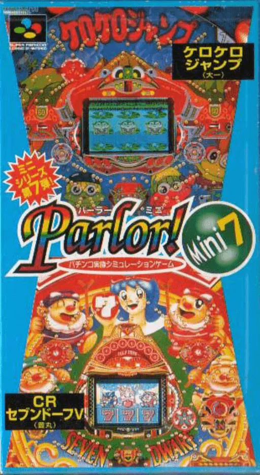 Parlor! Mini 7 - Pachinko Jikki Simulation Game
