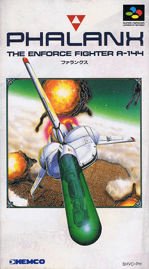 Phalanx - The Enforce Fighter A-144