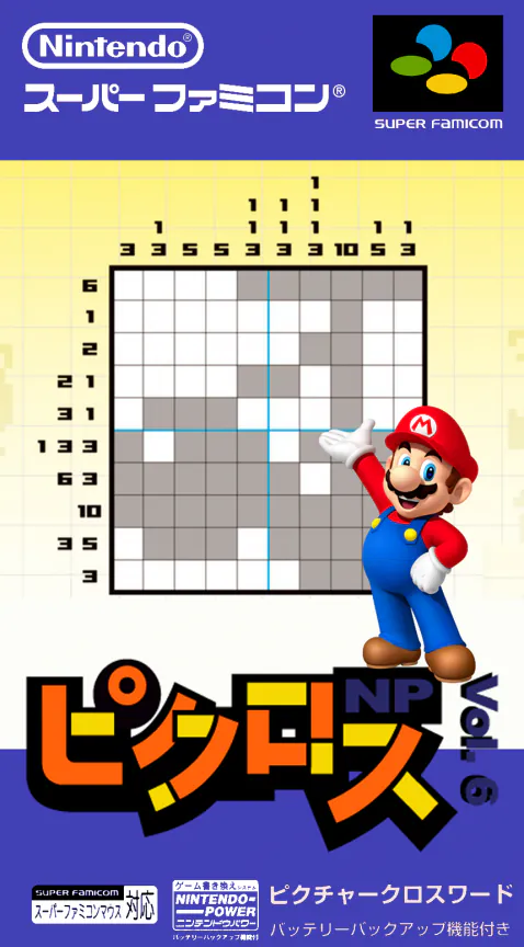 Picross NP Vol. 6