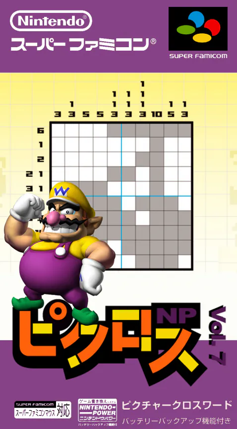 Picross NP Vol. 7
