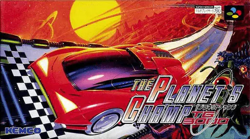 Planet's Champ TG 3000, The