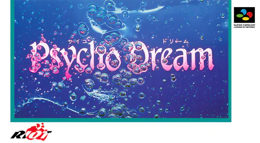 Psycho Dream