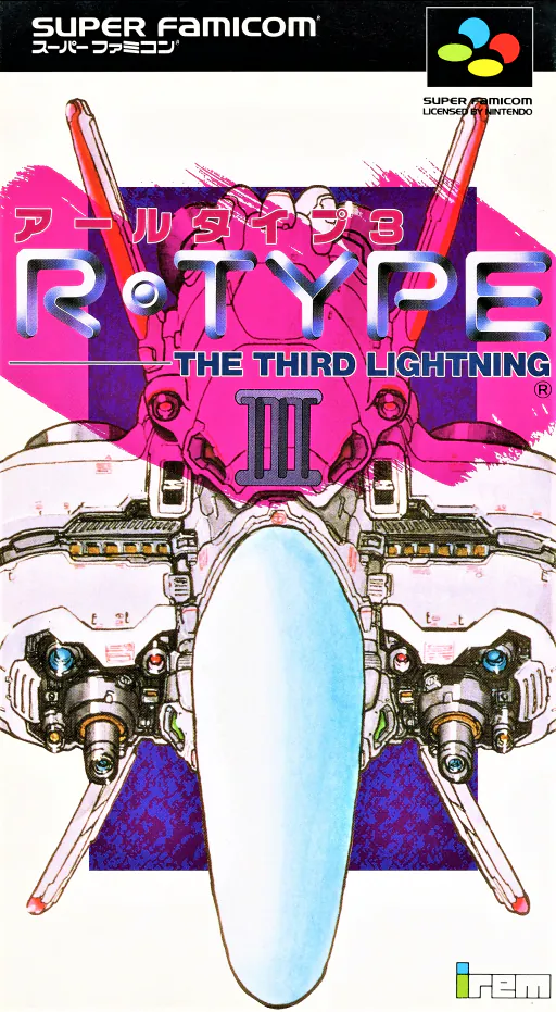 R-Type III - The Third Lightning