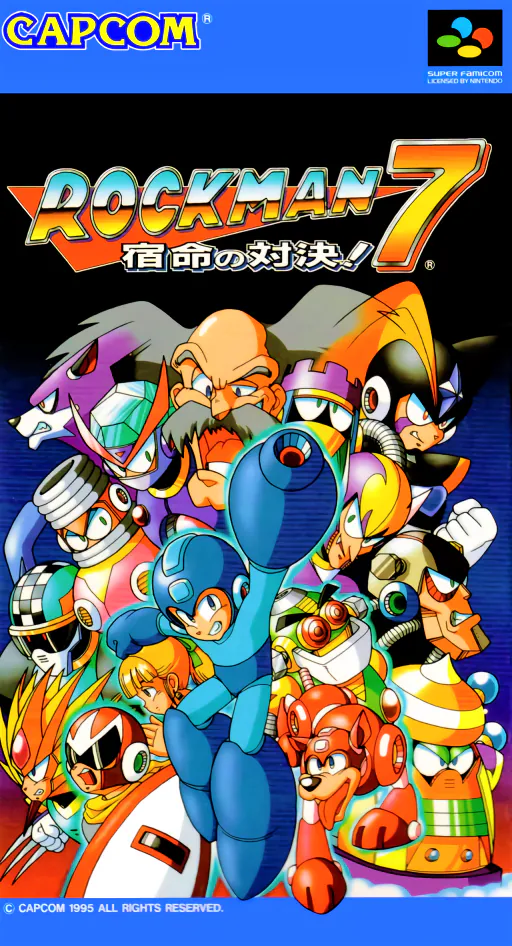 Rockman 7 - Shukumei no Taiketsu!