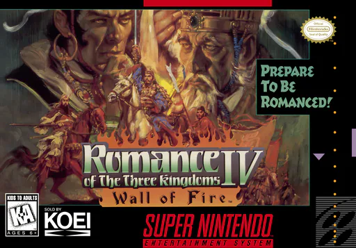 Romance of the Three Kingdoms IV - Wall of Fire