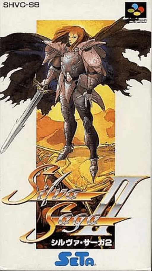 Silva Saga II - The Legend of Light and Darkness