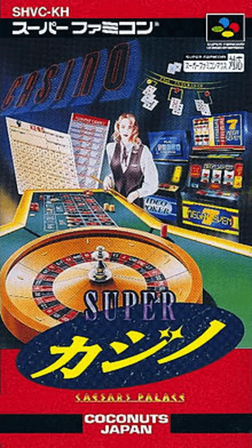 Super Casino - Caesars Palace
