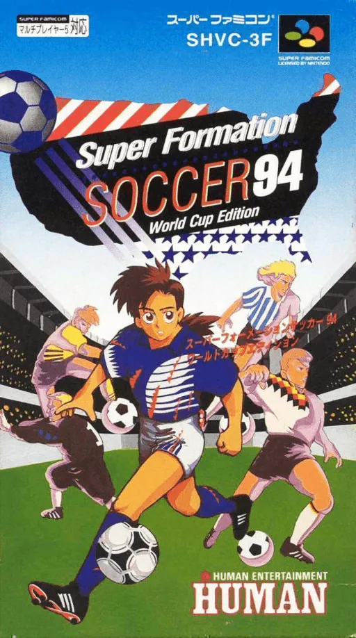 Super Formation Soccer 94 - World Cup Edition