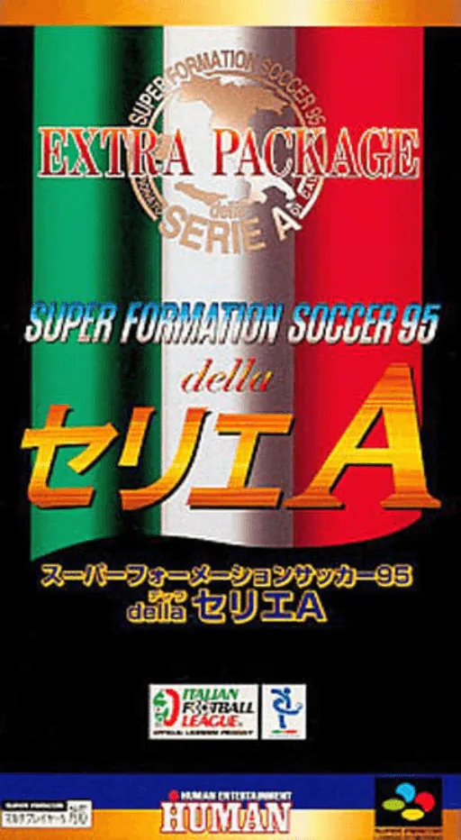 Super Formation Soccer 95 - della Serie A (UCC Xaqua Version)