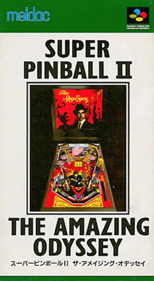 Super Pinball II - The Amazing Odyssey