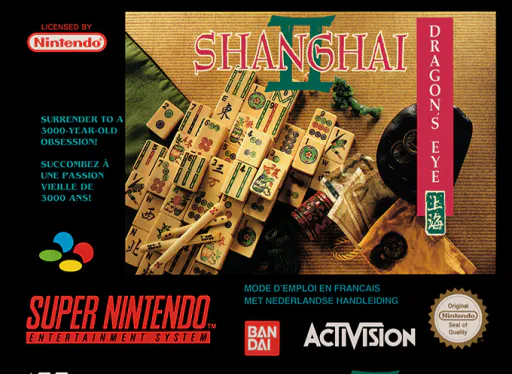 Super Shanghai - Dragon's Eye (Activision)