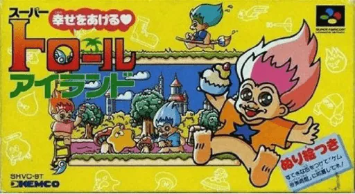 Super Troll Islands - Shiawase o Ageru