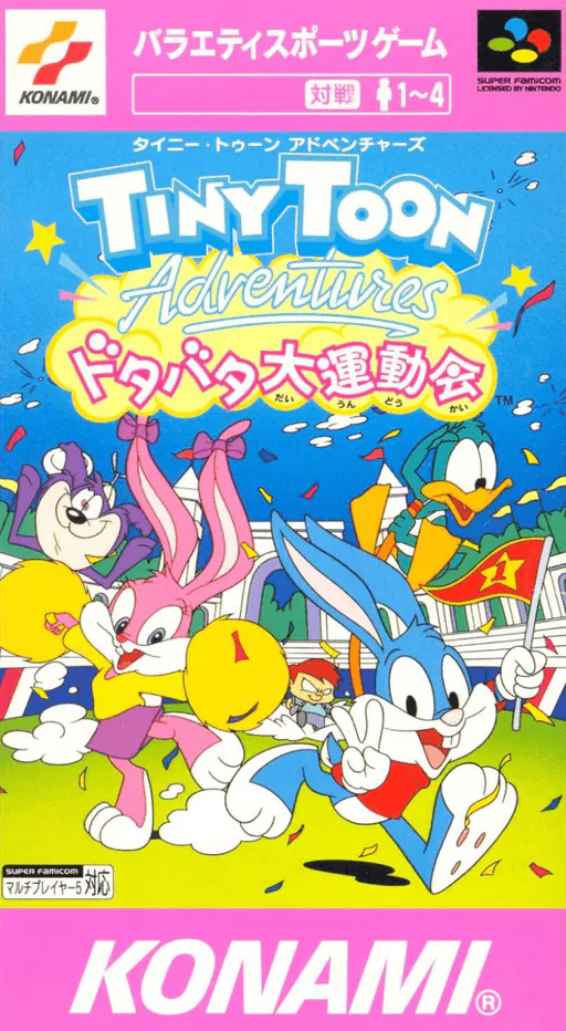 Tiny Toon Adventures - Dotabata Daiundoukai