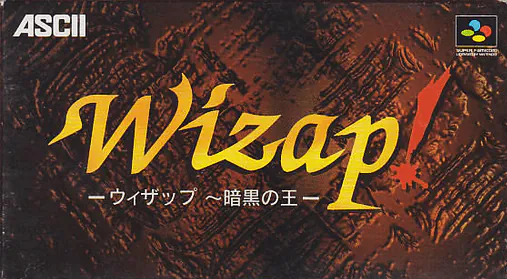 Wizap! - Ankoku no Ou